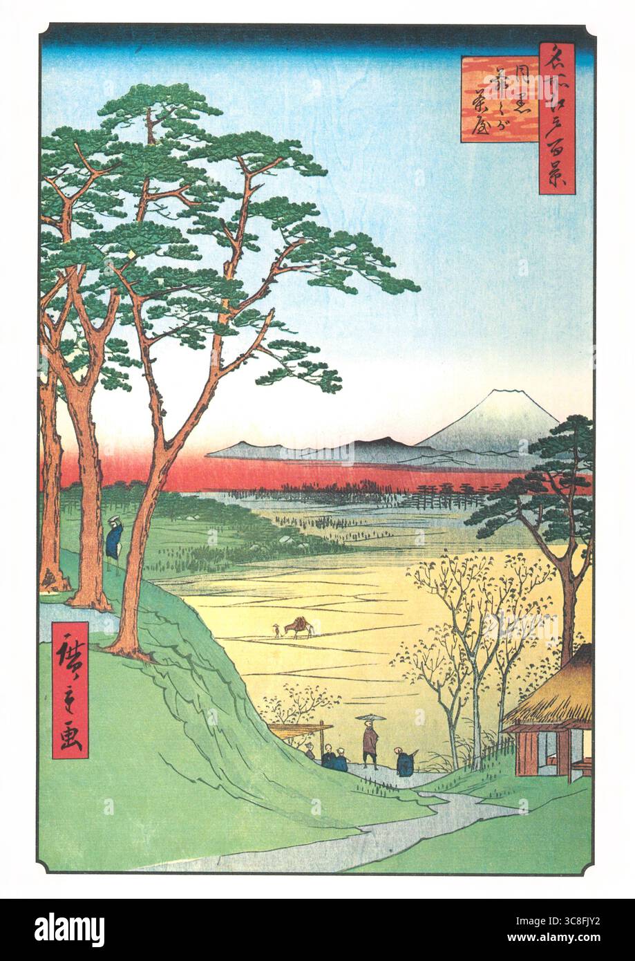 Hundert berühmte Ausblicke auf Edo von Utagawa Hiroshige - 1857: #85, Opas Teehaus in Meguro Stockfoto
