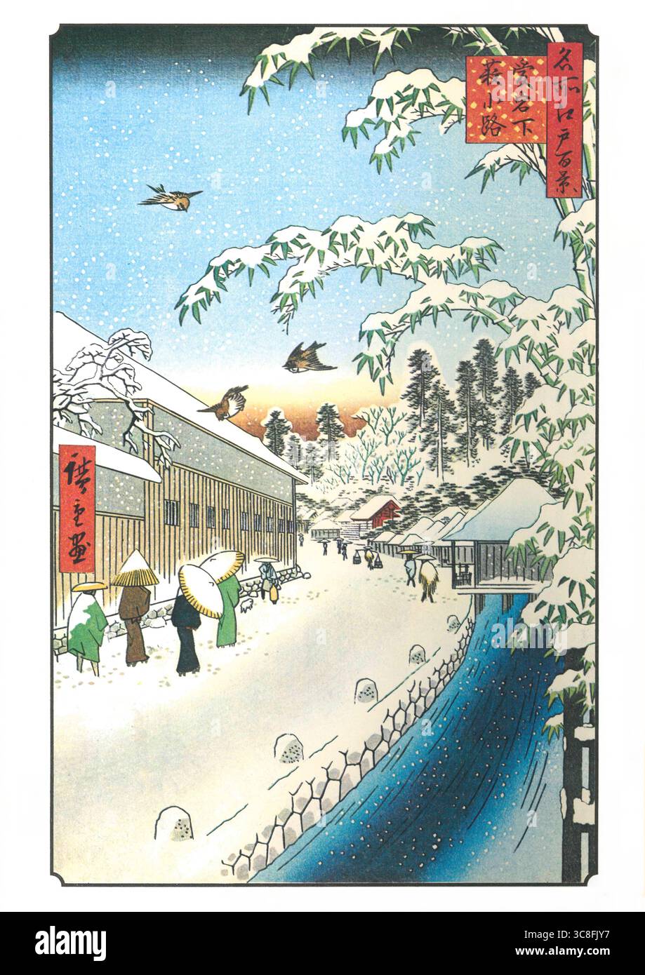 Hundert berühmte Ausblicke auf Edo von Utagawa Hiroshige - 1857: #113, Atagoshita und Yabu Lane Stockfoto