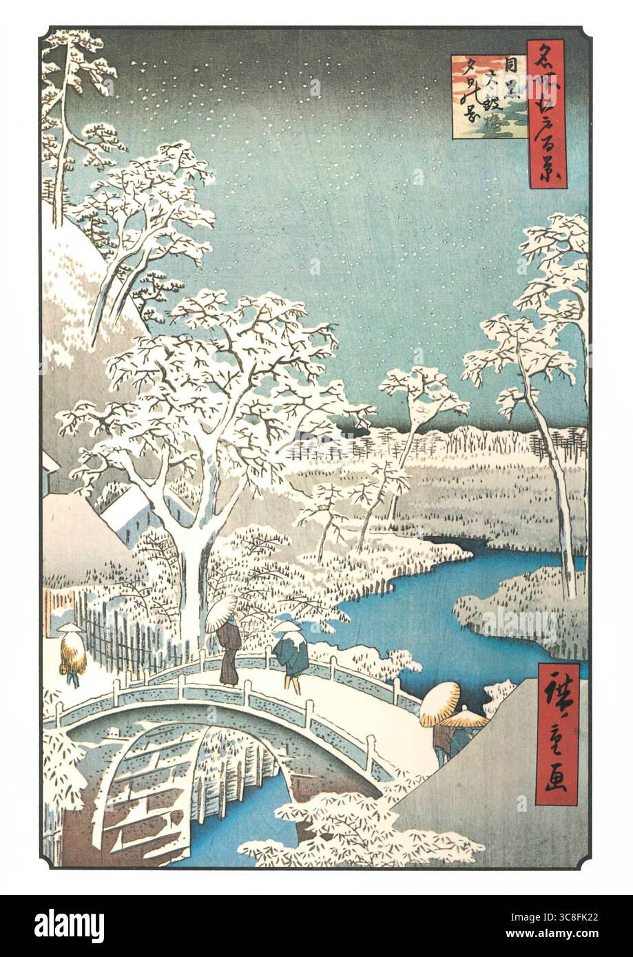 Hundert berühmte Ausblicke auf Edo von Utagawa Hiroshige - 1857: #112, Meguro Drum Bridge und Sunset Hill Stockfoto
