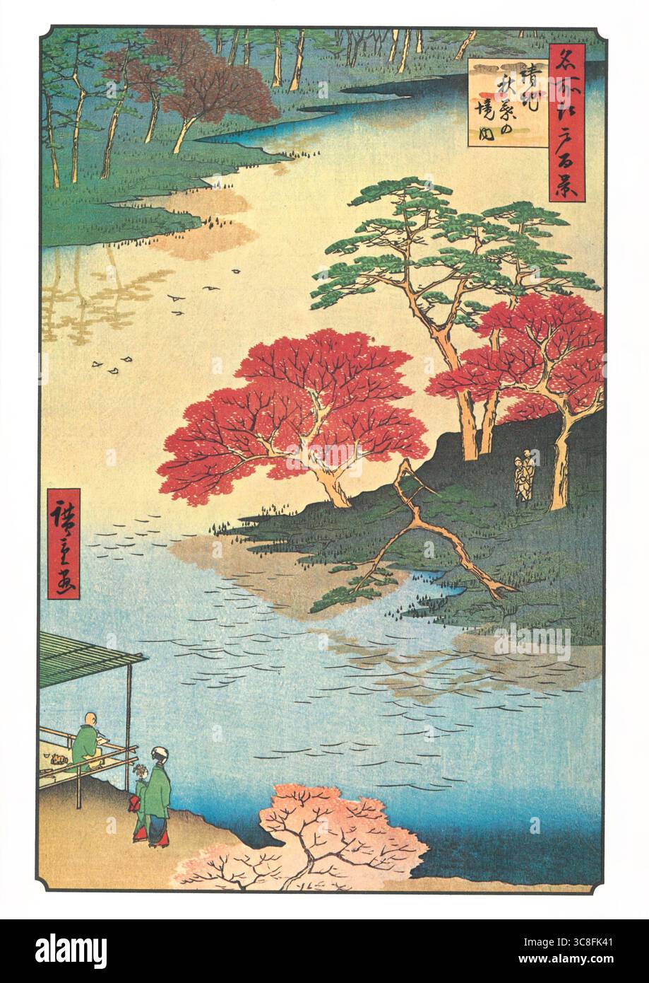 Hundert berühmte Ausblicke auf Edo von Utagawa Hiroshige - 1857: #92, im Akiba-Schrein in Ukeji Stockfoto