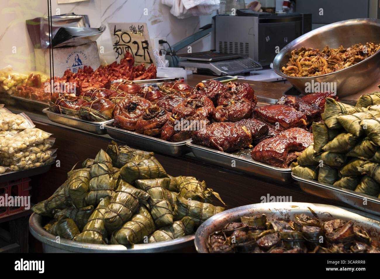 Street Food, Sichuan Küche, Zhujiajiao Wasserstadt, Shanghai, Volksrepublik China Stockfoto