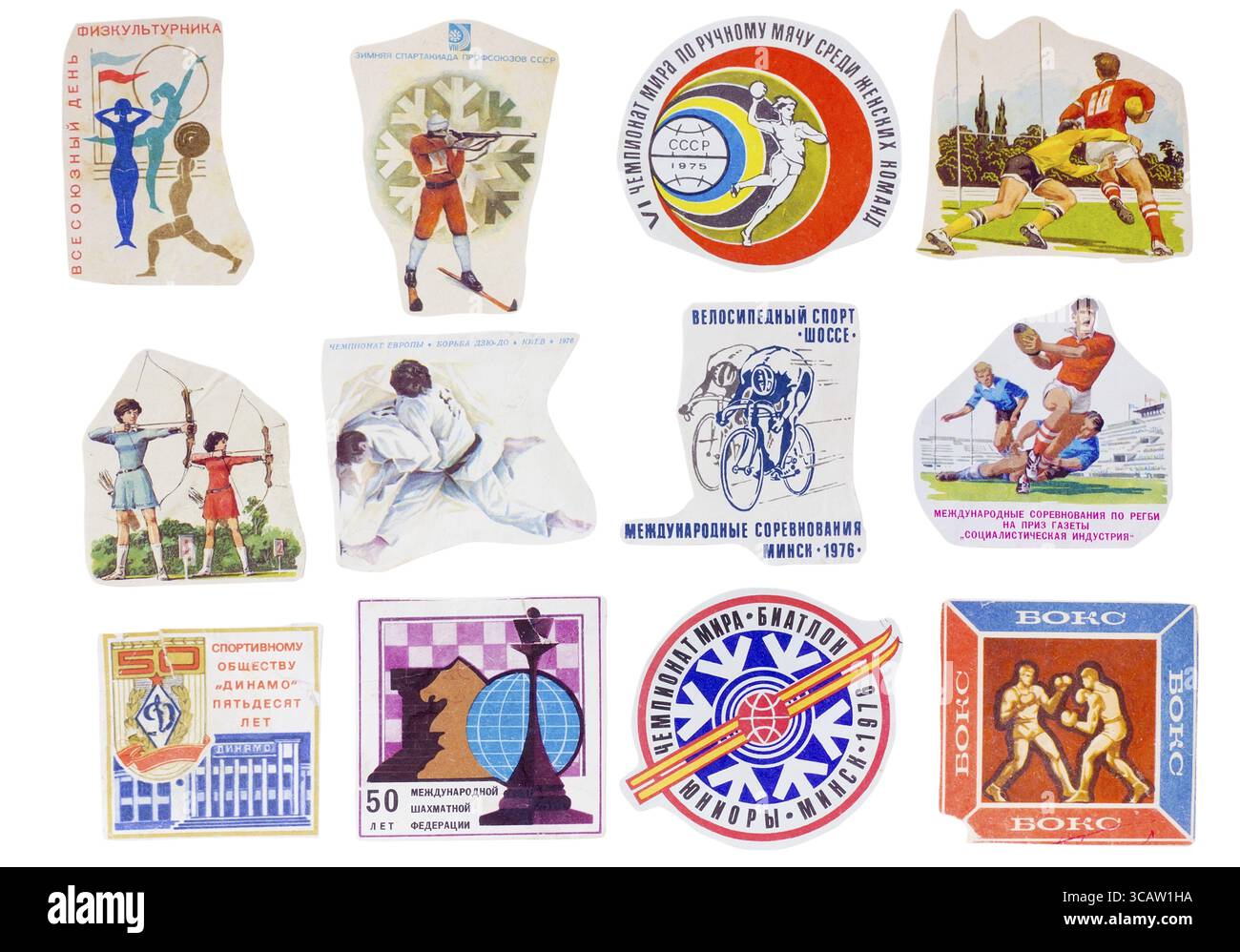 Ideologische Papierbanner stellen die Sammlung der totalitären Sowjetunion dar. Sport und Leibeserziehung. Bilder werden manuell aus alten Bildern ausgeschnitten Stockfoto