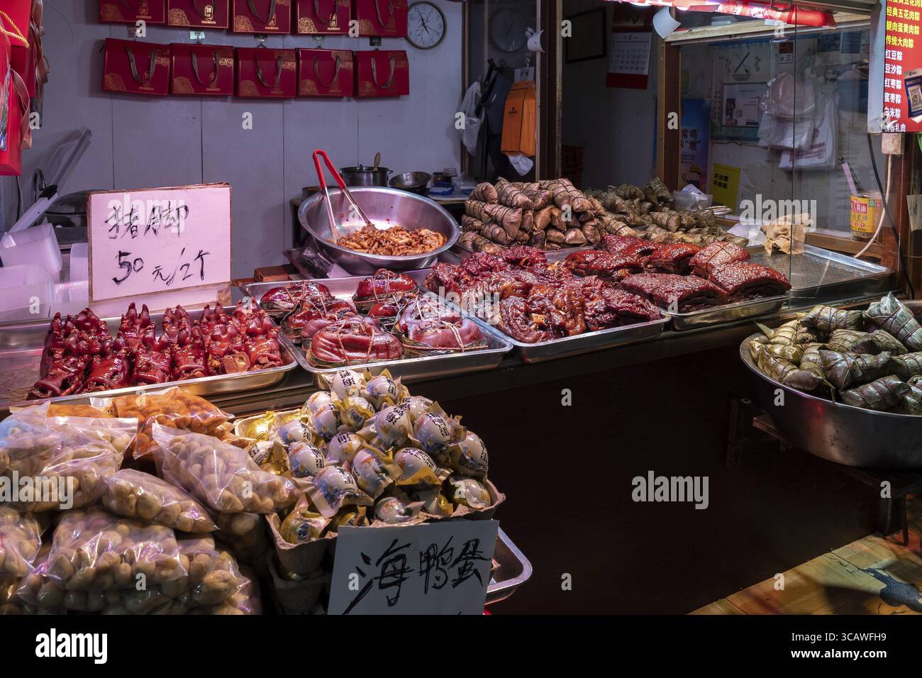 Street Food, Sichuan Küche, Zhujiajiao Water Town, Shanghai, Volksrepublik China Stockfoto