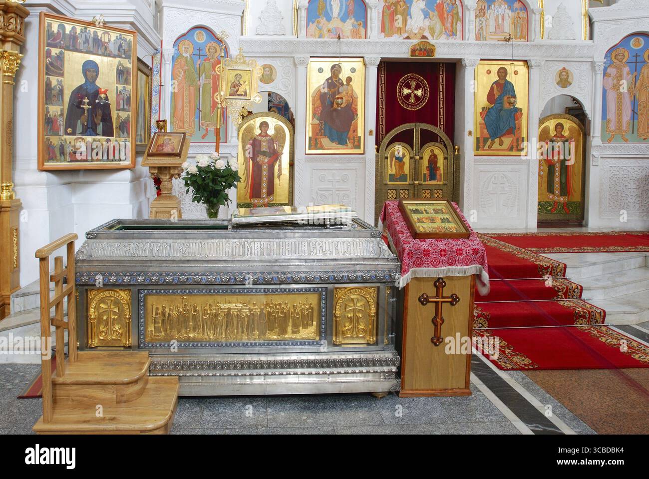 Kathedrale der Heiligkreuz des Erlösers und St.. Evphrosinija Kloster, Polozk, Weißrussland Stockfoto