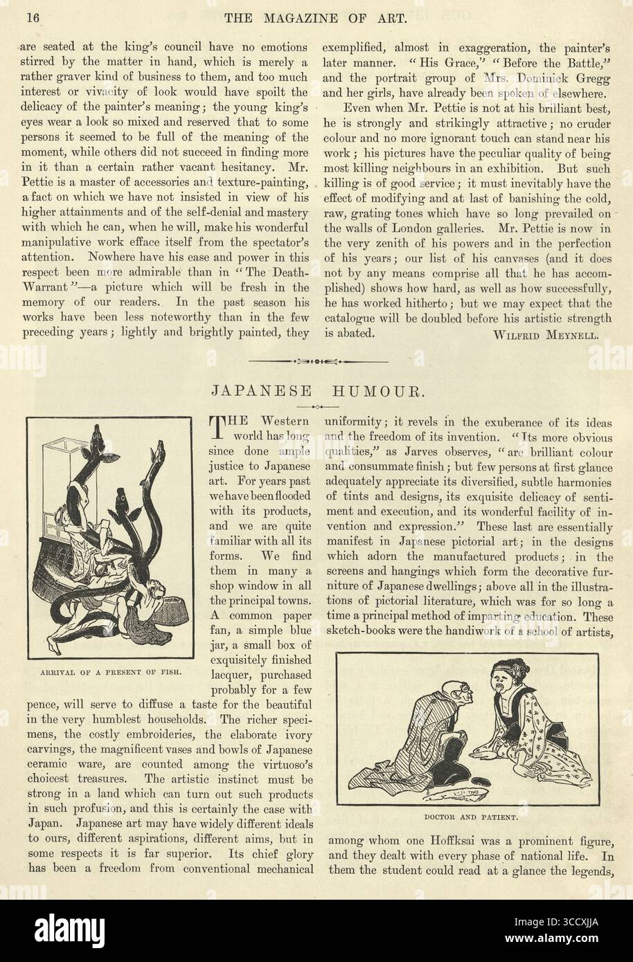 Geschichte, japanischer Humor, Comic, Cartoons, Vintage Illustration aus dem 19. Jahrhundert, 1880er Jahre Stockfoto