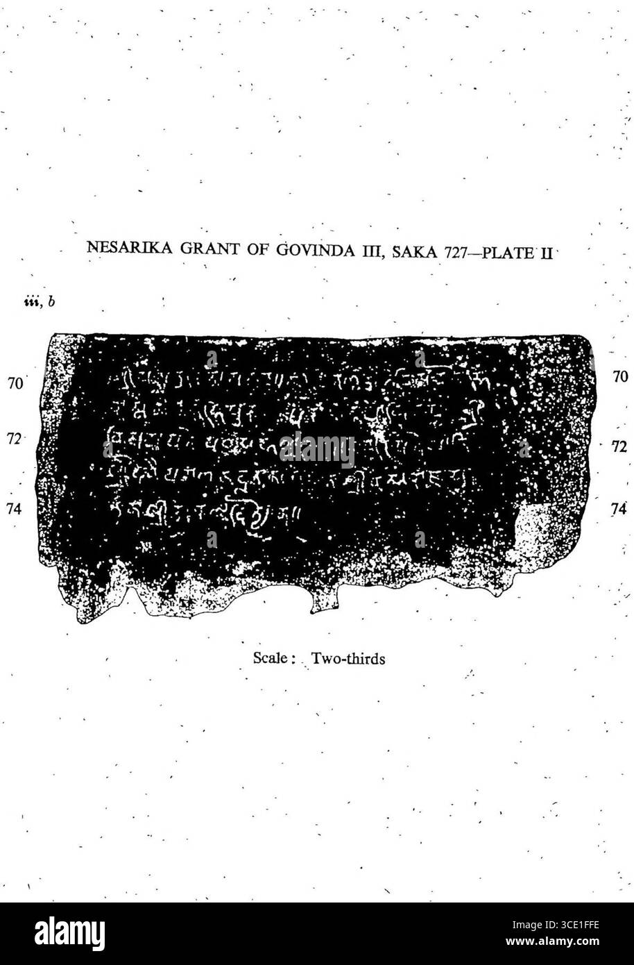 Nesarika-Stipendium von Govinda III., Platte III Stockfoto