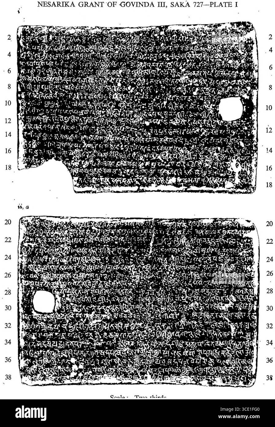 Nesarika-Grant von Govinda III., Platte I. Stockfoto