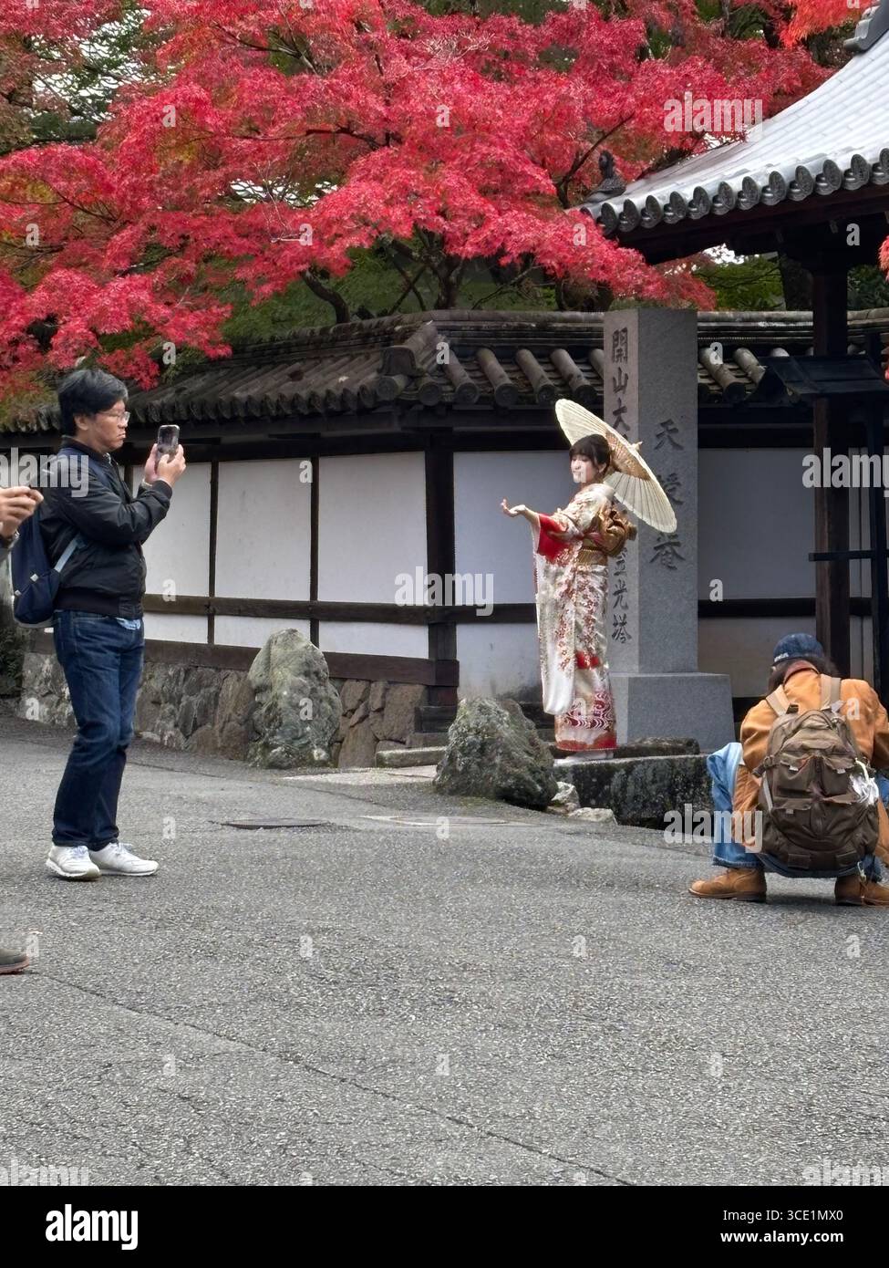 Buddhistischer Tenjuan-Tempel in Kyoto Japan Stockfoto