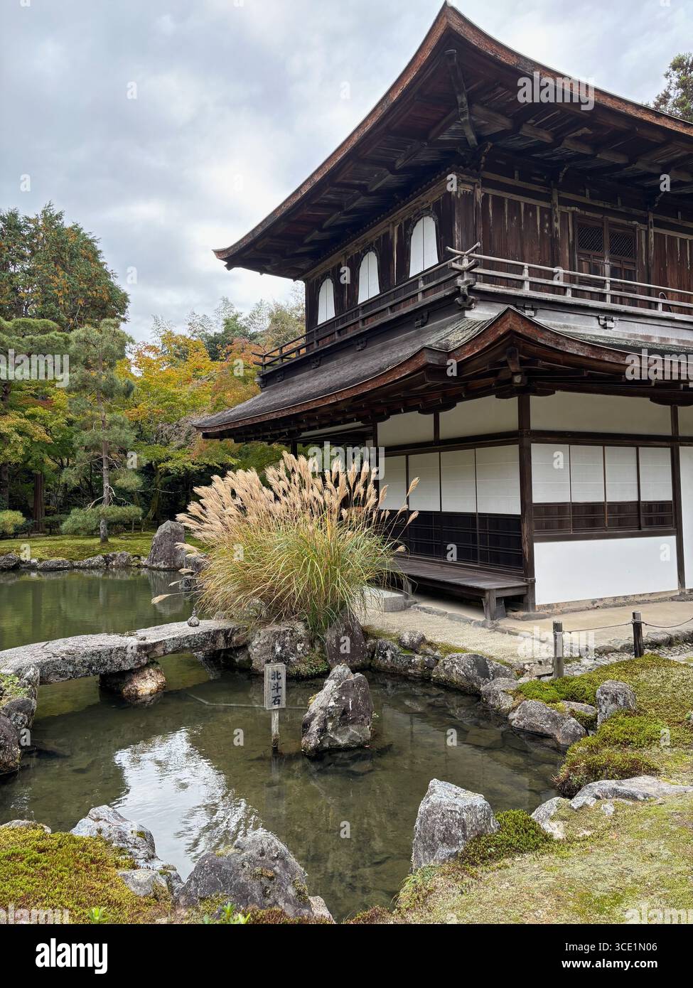 Ginkakuji-Garten und Jishoji-Tempel in Kyoto Japan Stockfoto