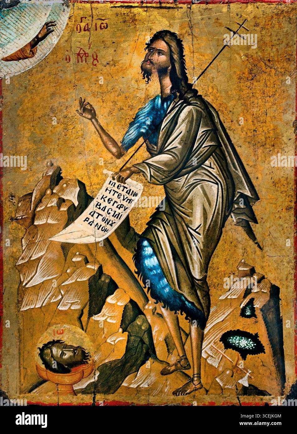 Saint Jean Baptiste - Johannes der Täufer Kreta Griechenland heute 1500 griechische Ikone Lille Museum Frankreich Französisch ( Johannes der Täufer war ein Prophet, der in der Wüste Judäas erschien, indem er eine Taufe der Buße für die Vergebung der Sünden predigte und den Weg für Jesus bereitete. Er lebte ein Leben in Isolation und Einfachheit, trug Kamelhaarkleid und aß Heuschrecken und wilden Honig. Sein dienst gipfelte mit der Taufe Jesu im Jordan und der Verkündigung Jesu als Sohn Gottes. Johns Leben und dienst wurden unterbrochen, als er von Herodes A inhaftiert wurde Stockfoto