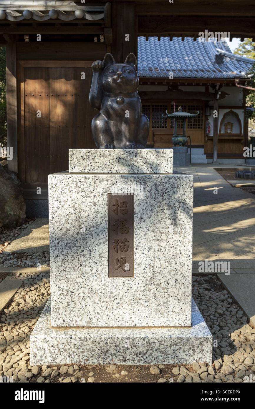 Ort des Interesses, Touristenattraktion, Statue mit einer Katzenfigur, Gotokuji-Tempel, Katzentempel, GOtoku-JI, buddhistischer Tempel, Gotokuji, Setagaya Cit Stockfoto