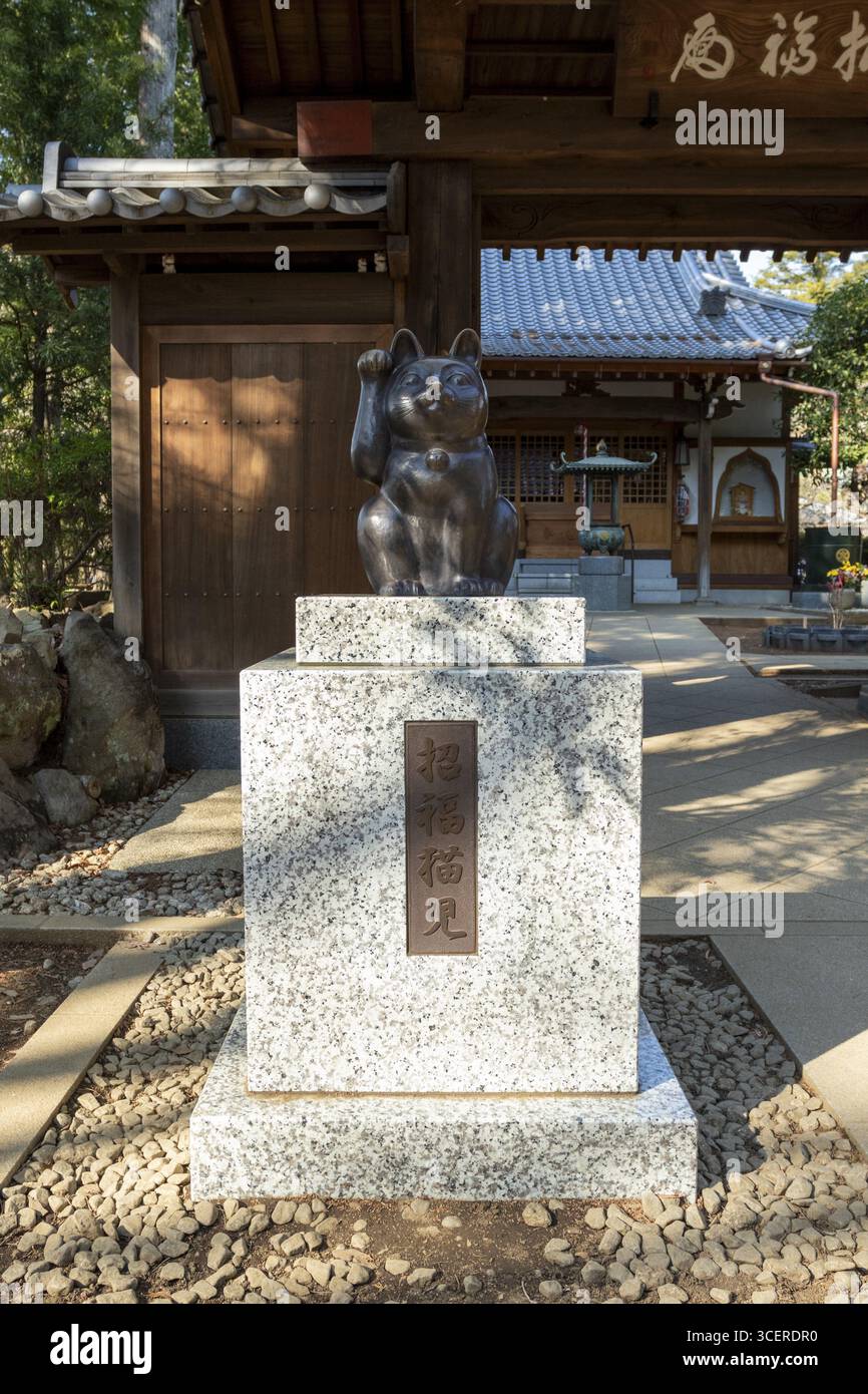 Ort des Interesses, Touristenattraktion, Statue mit einer Katzenfigur, Gotokuji-Tempel, Katzentempel, GOtoku-JI, buddhistischer Tempel, Gotokuji, Setagaya Cit Stockfoto