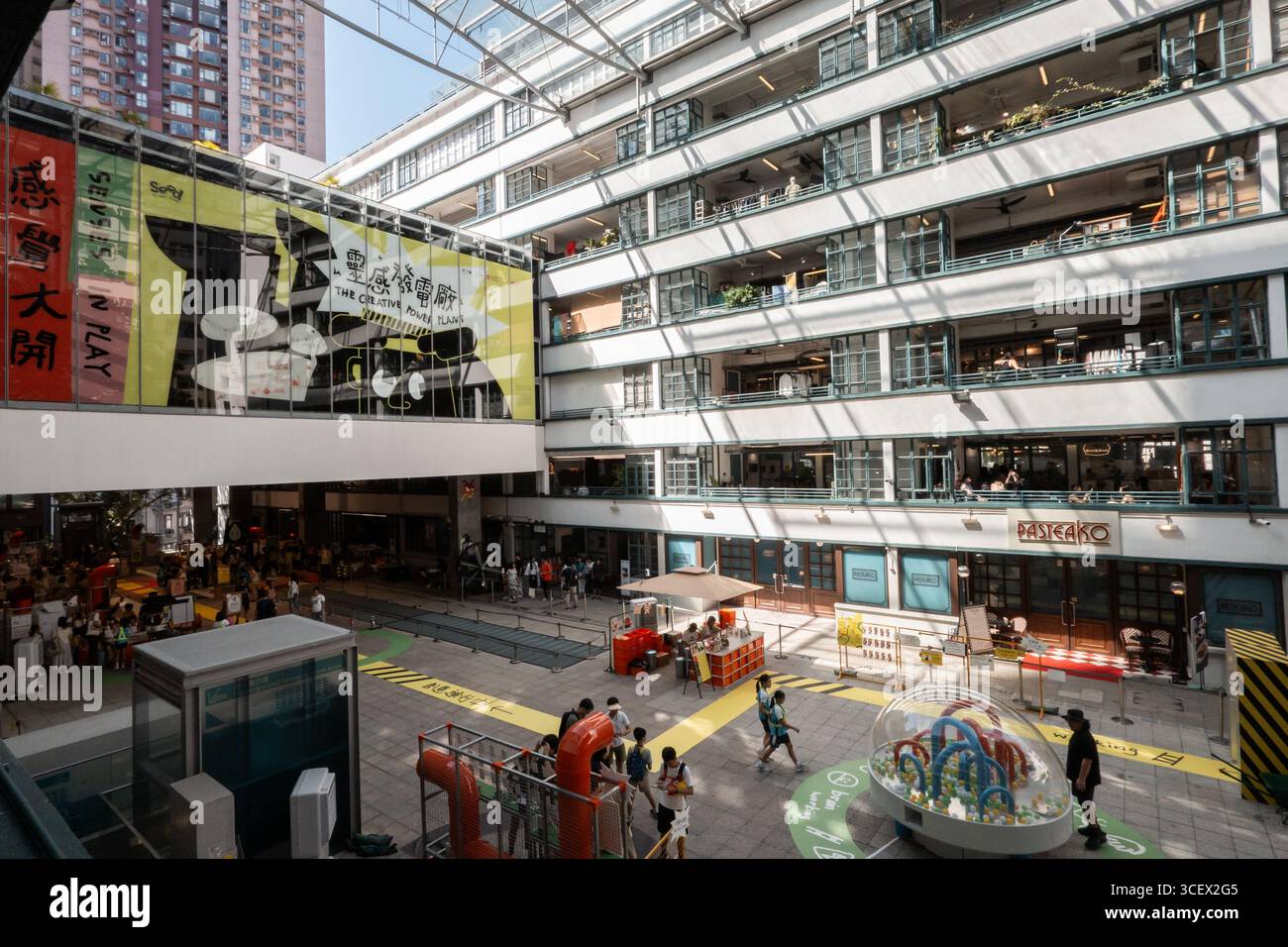 PMQ ist die historische Stätte des alten Hollywood Road Police Married Quarters, das heute ein gemischtes Kunst- und Designzentrum in Hongkong ist Stockfoto