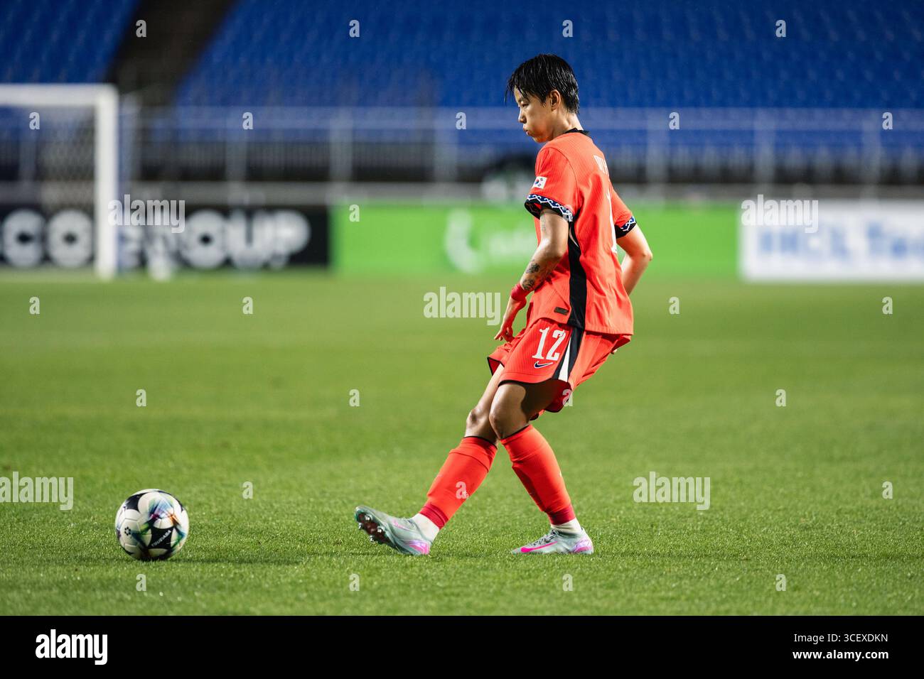 SUWON, Südkorea - 16. JULI: Während der EAFF E-1 Fußball-Meisterschaft - Südkorea gegen Chinesisch Taipeh im Suwon World Cup Stadium am 16. Juli 2025 Stockfoto