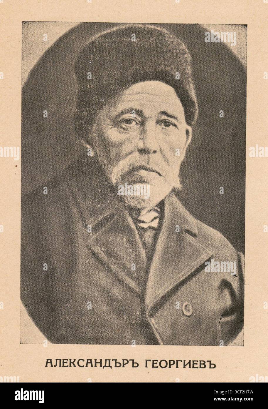 Ein Foto von Alexander Georgiev-Kodzhakafaliata (1830–1913), einer bemerkenswerten Figur vor seinem Tod im Jahr 1913, zeigt sein Porträt und seine Identität als prominente Persönlichkeit der Epoche. Stockfoto