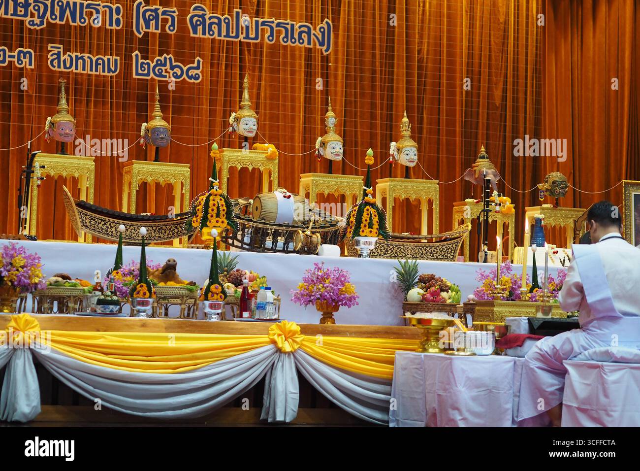 Wai Kru Zeremonie Stockfoto