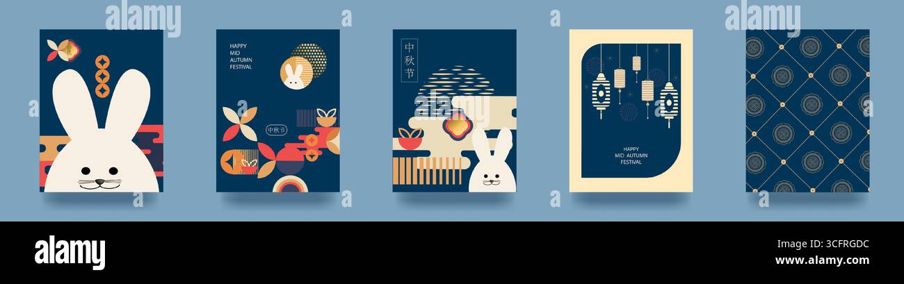 Poster, Grußkarte, Hintergrund im geometrischen Stil für das Mid-Herbstfest. Übersetzung ins chinesische Herbstfest. Vektorabbildung Stock Vektor