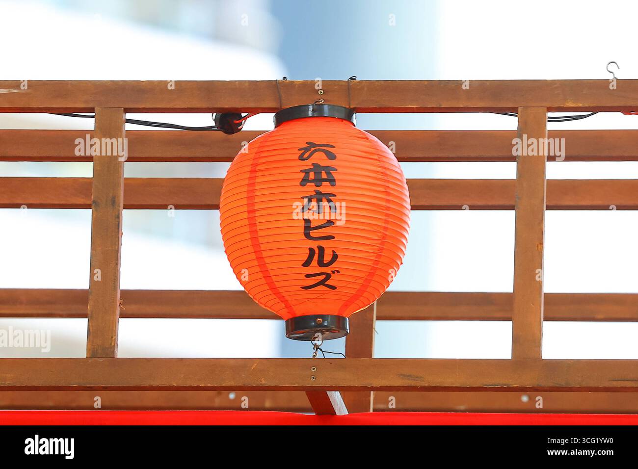 Roppongi Hills Bon Odori 2025 -JPN- 24. August 2025, Bon Odori in Roppongi Hills, Minato Ward, Tokio. Ist eines der japanischen Festivals. Es handelt sich um einen Tanz, der während der Bogenfestzeit zum Gedenken an die Toten gespielt wird. Tokio Japan Copyright: XKazukixOISHIx Stockfoto