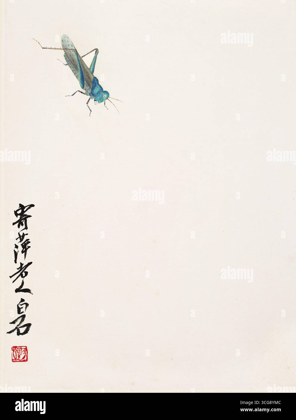 Qi Baishi Grasshopper Gemälde - Chinesische Tinte und Farbe auf Papier, minimalistische Komposition Stockfoto