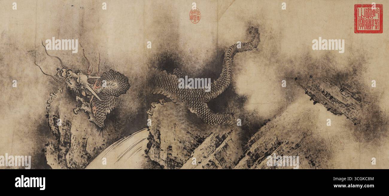 Nine Dragons von Chen Rong, Southern Song - Museum of Fine Arts, Boston Stockfoto