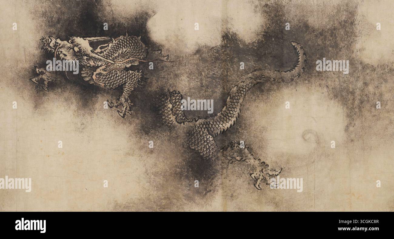 Nine Dragons (Detail), Chen Rong zugeschrieben - Museum of Fine Arts, Boston Stockfoto