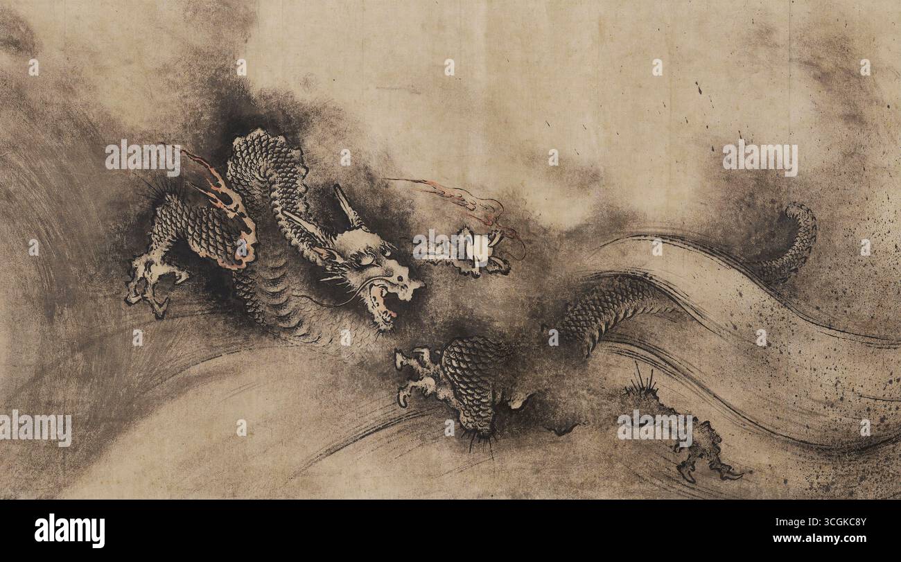 Chen Rong, Nine Dragons (Detail), Southern Song - Museum of Fine Arts, Boston Stockfoto