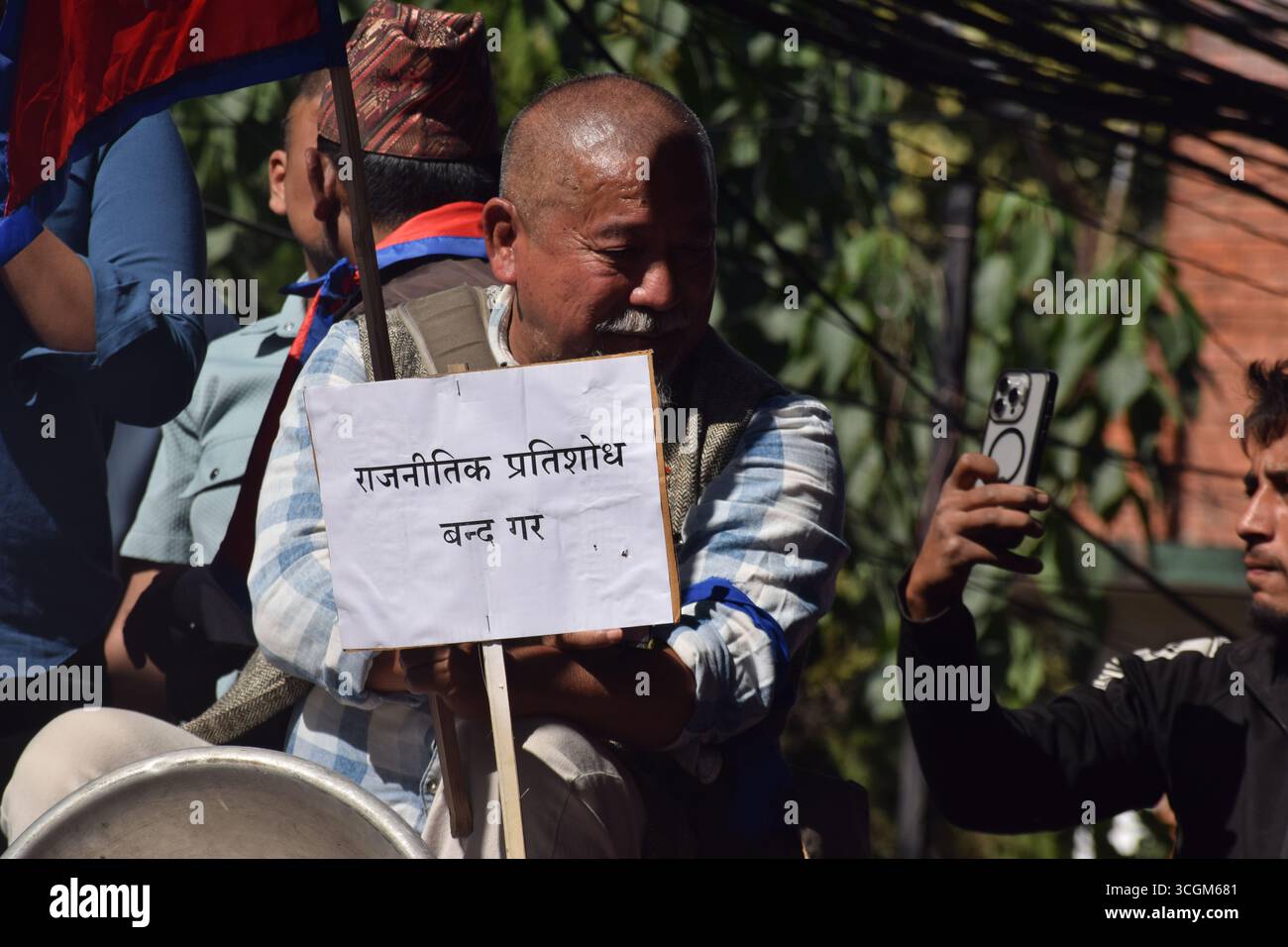 Protest gegen politische Repression in Nepal Stockfoto