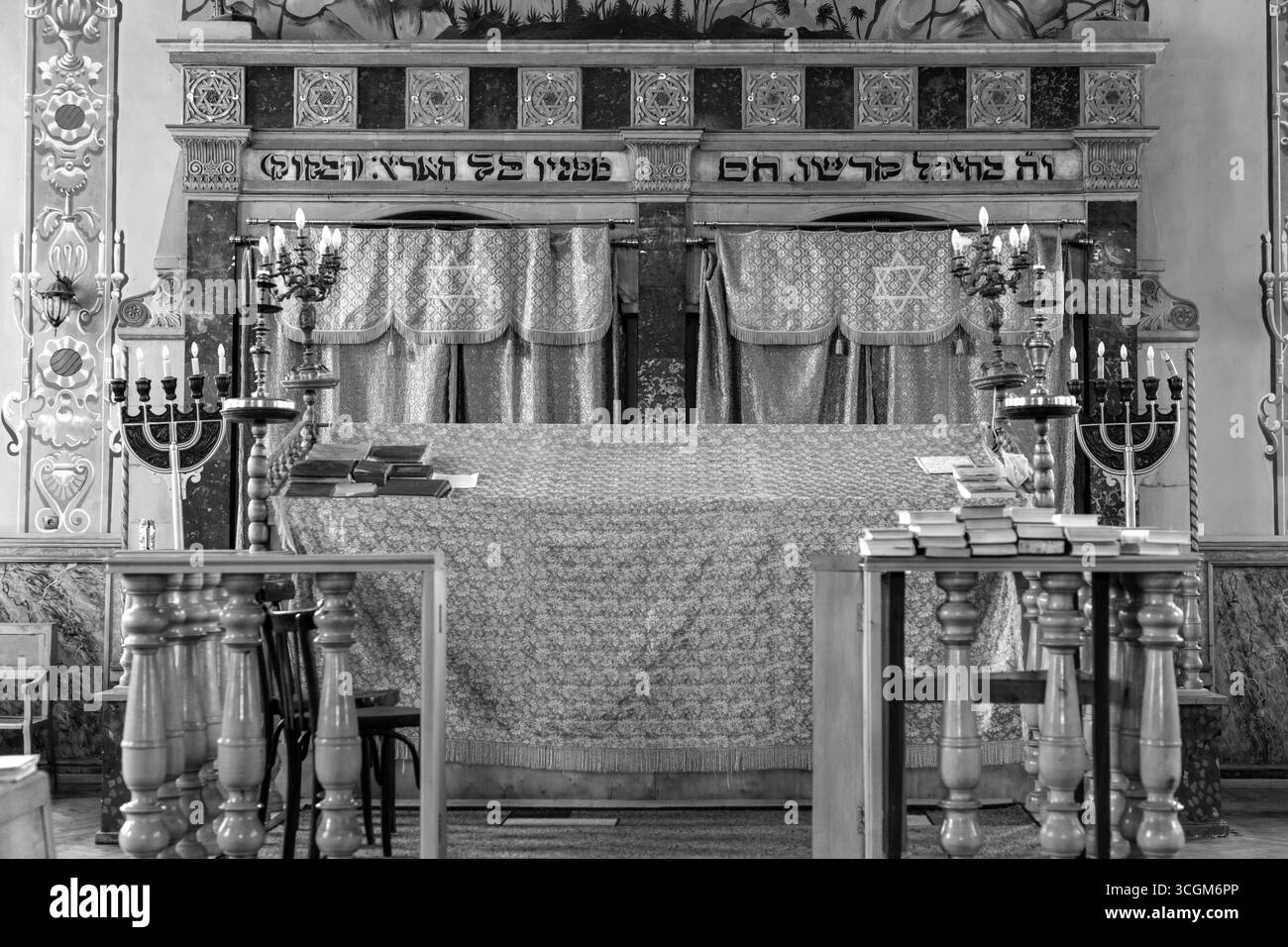 Kutaissi, Georgien – 15. Juni 2024: Die Synagoge in Kutaissi ist eine jüdische Gemeinde und Synagoge in der Boris Gaponov Straße in Kutaissi, Georgien. Stockfoto