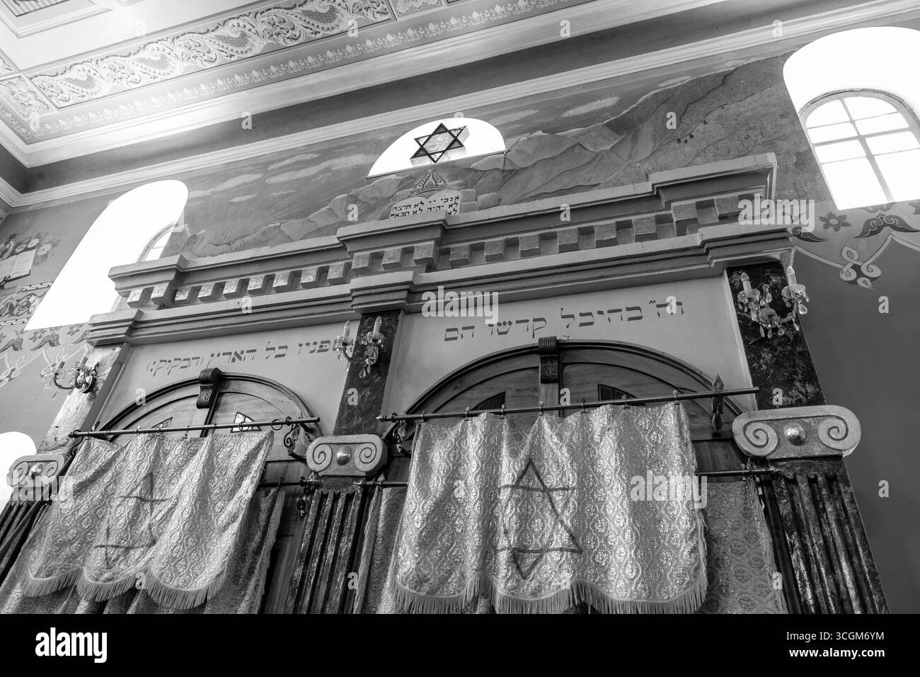 Kutaissi, Georgien – 15. Juni 2024: Die Synagoge in Kutaissi ist eine jüdische Gemeinde und Synagoge in der Boris Gaponov Straße in Kutaissi, Georgien. Stockfoto