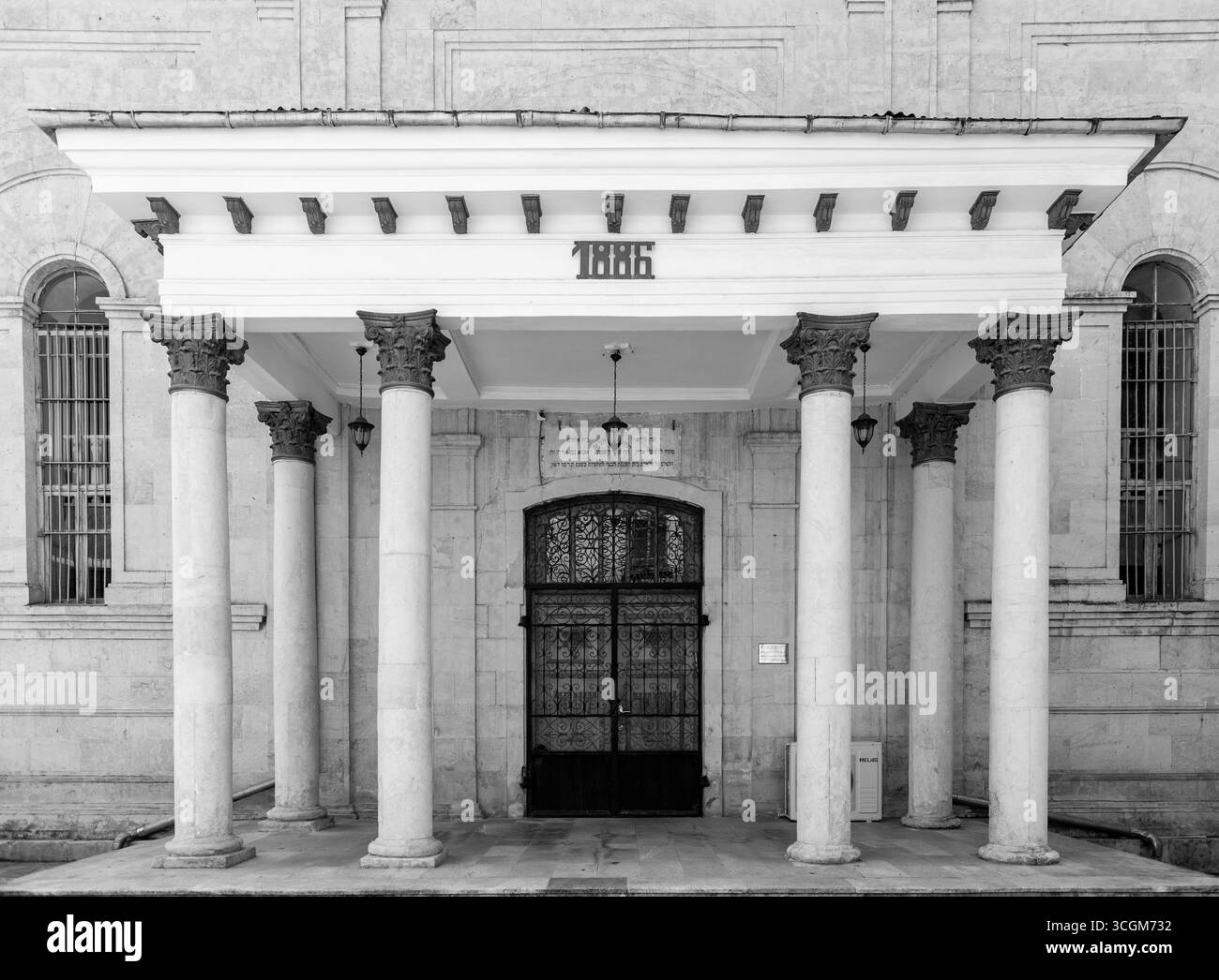 Kutaissi, Georgien – 15. Juni 2024: Die Synagoge in Kutaissi ist eine jüdische Gemeinde und Synagoge in der Boris Gaponov Straße in Kutaissi, Georgien. Stockfoto