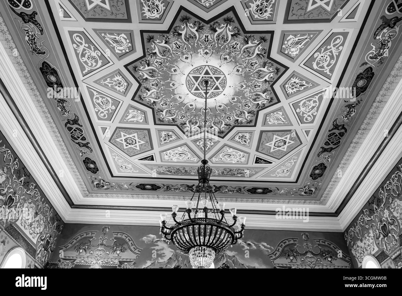 Kutaissi, Georgien – 15. Juni 2024: Die Synagoge in Kutaissi ist eine jüdische Gemeinde und Synagoge in der Boris Gaponov Straße in Kutaissi, Georgien. Stockfoto