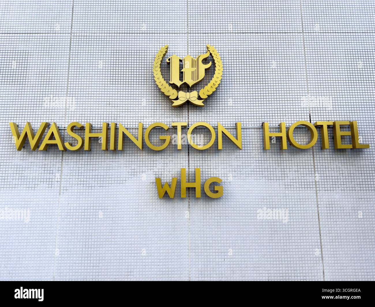 Shinjuku Washington Hotel in Shinjuku, Tokio, Japan. Business-Hotel, WHG-Hotels. Stockfoto