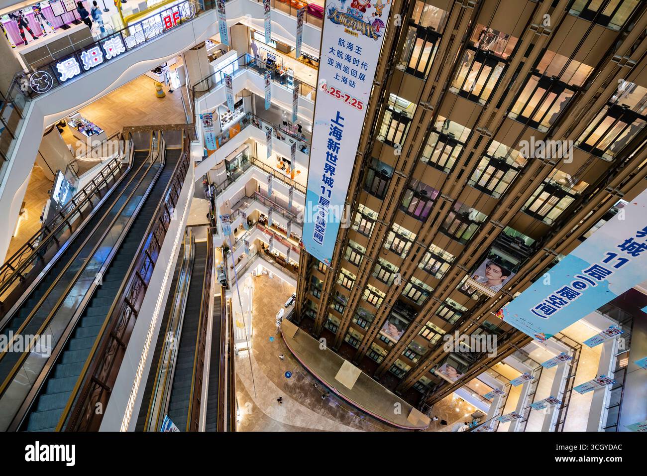 New World City Einkaufszentrum, Einkaufszentrum, Atrium, Nanjing Road, Shanghai, China, Stockfoto