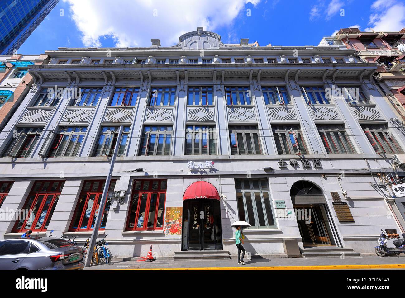 Elegante historische Gebäude in der Nähe des Bund (Waitan) Shanghai, China Stockfoto