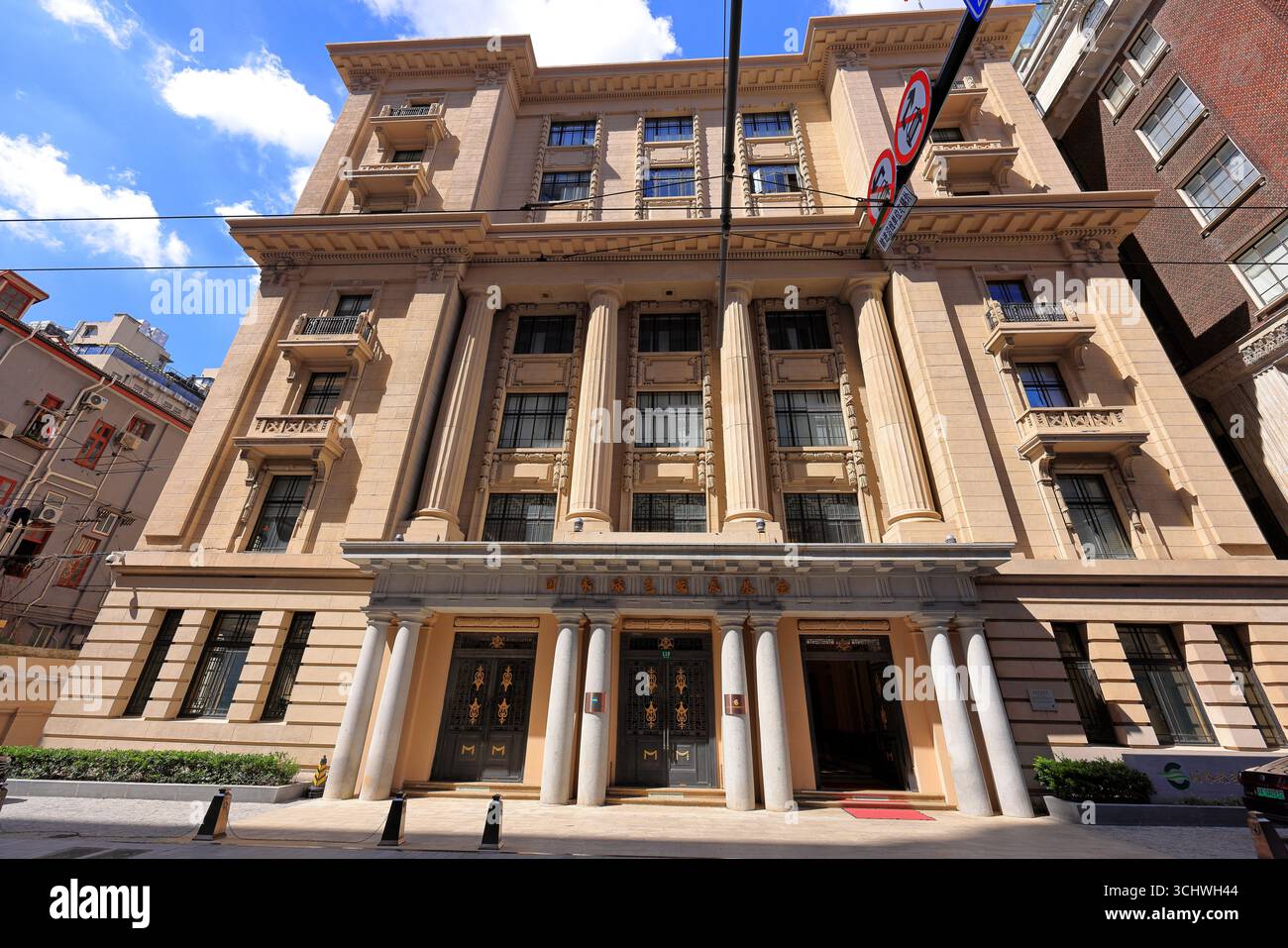 Elegante historische Gebäude in der Nähe des Bund (Waitan) Shanghai, China Stockfoto