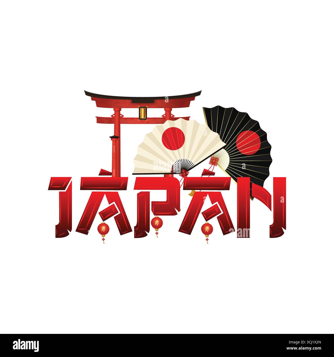 Japan Text transparenter Hintergrund | Japanische Kunst und Kultur Bildung Vektor Stock Vektor