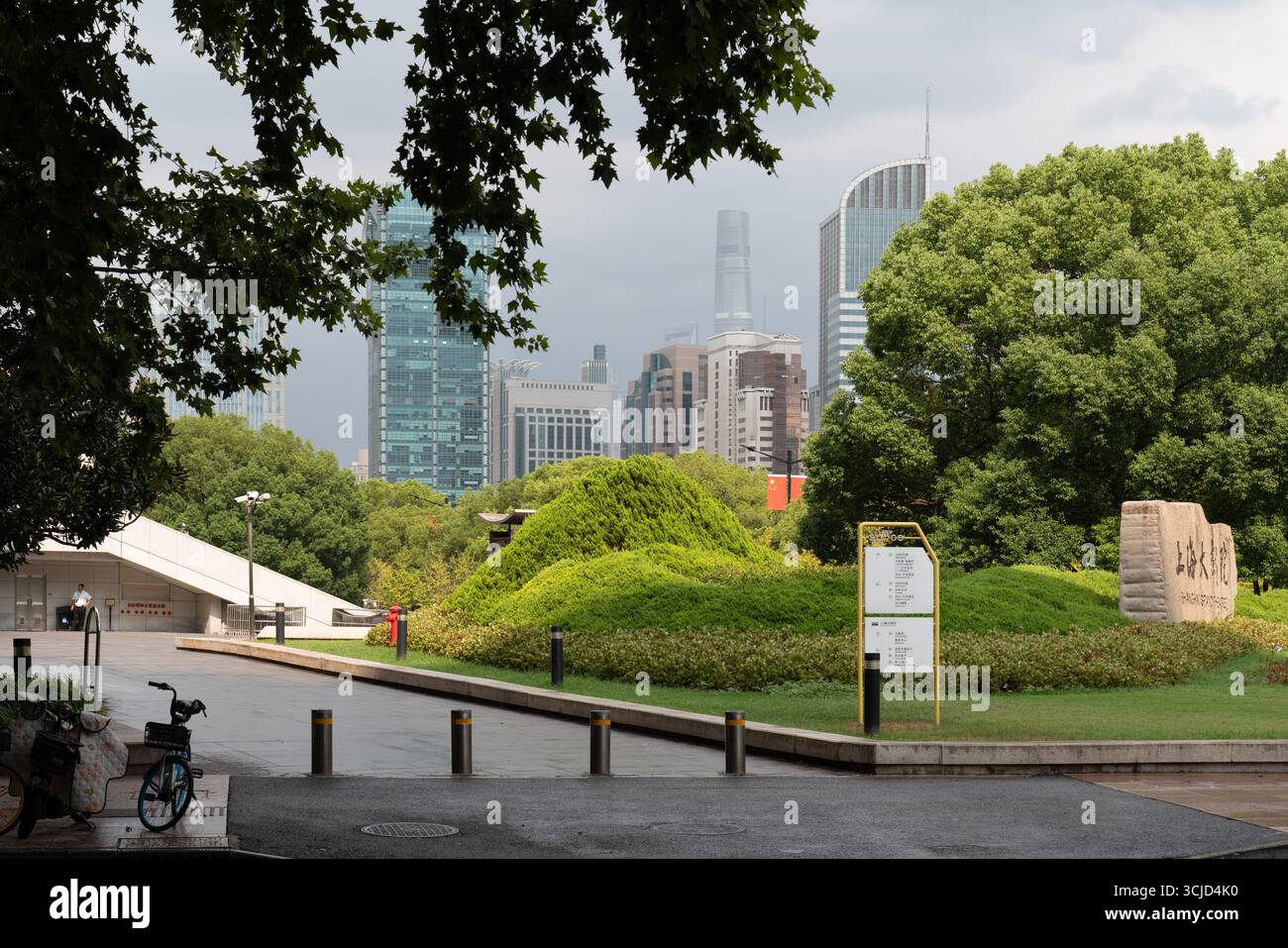 Peolple's Square in Shanghai, China Stockfoto Peolple's Square in Shanghai, China Stockfoto