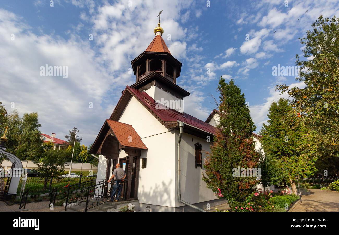 Weißrussland, Minsk .August 31, 2025 .der Tempel zu Ehren der Krupetskaja-Ikone der Mutter Gottes in Minsk Stockfoto