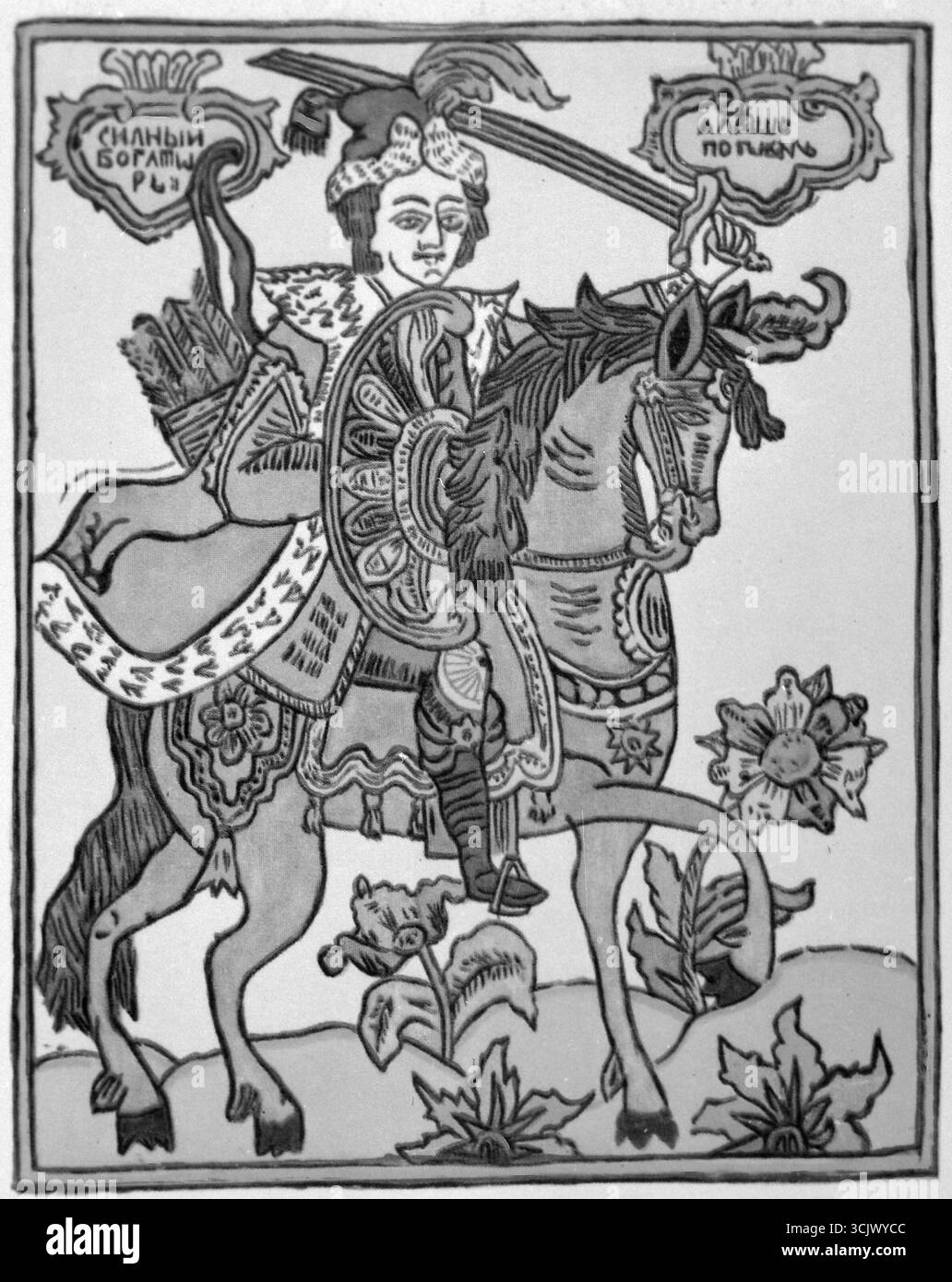 Guruh jinsiy aloqaga mezbonlik qiladigan tungi klub Qamoqxonada ayollar hukmronligi