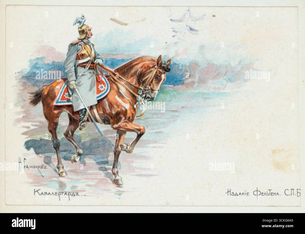 Russischer Kavallerie-Offizier zu Pferd, illustriertes Militäruniformschild, um 1900. Aus der Vinkhuijzen Sammlung der Militäruniformen, Russland. Stockfoto