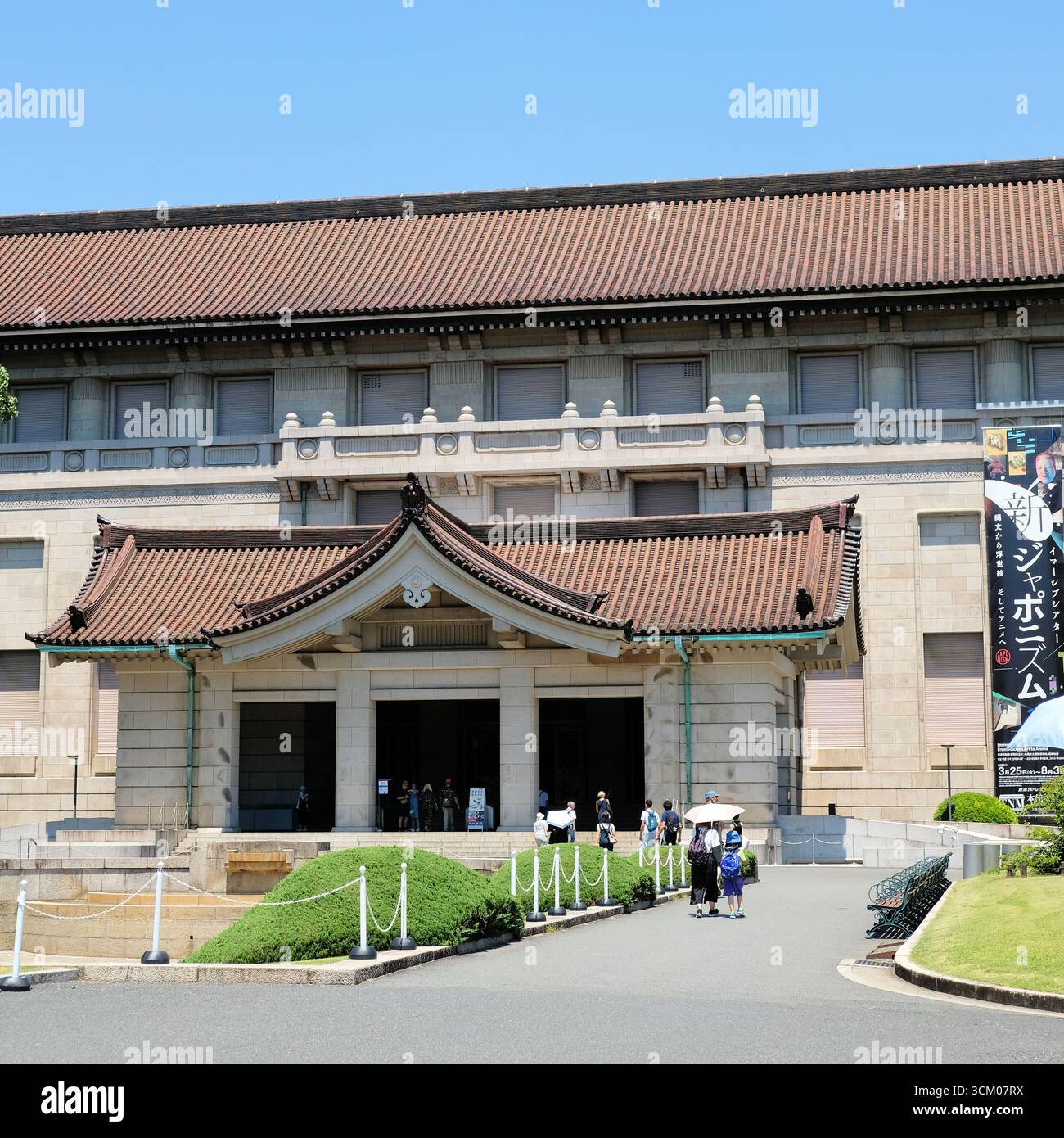 Das Honkan-Gebäude des National Tokyo Museum mit der Japanischen Galerie mit Ausstellungen über japanische Kunst von der Antike bis zum 19. Jahrhundert; Japan Stockfoto