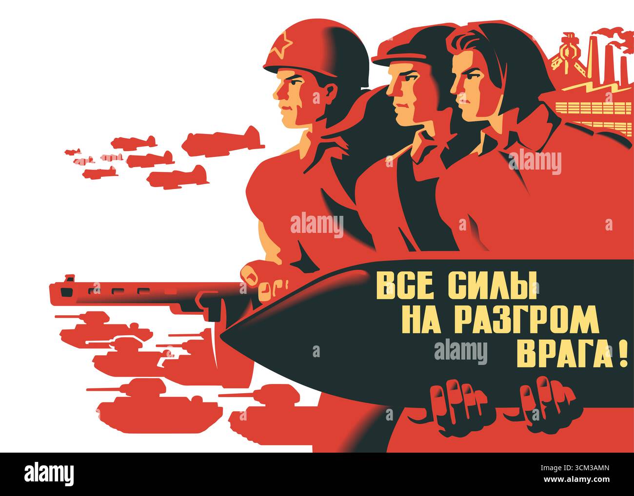 Ein kühnes sowjetisches Propagandaplakat mit drei entschlossenen Soldaten in roter Uniform, mit Gewehren und einem großen Hammer, Flugzeugen und Panzern Stock Vektor