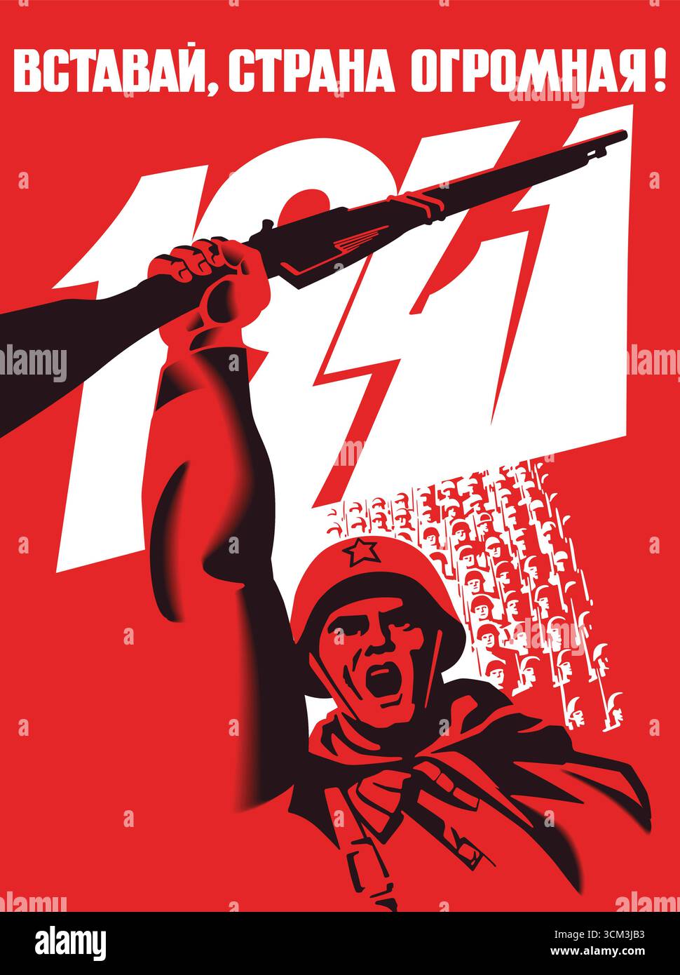 Ein markantes sowjetisches Propagandaplakat aus dem Jahr 1941, das einen entschlossenen Soldaten in einem roten Helm zeigt, der ein Gewehr hochhebt, russischer Text Вставай, страна огромная!! Stock Vektor
