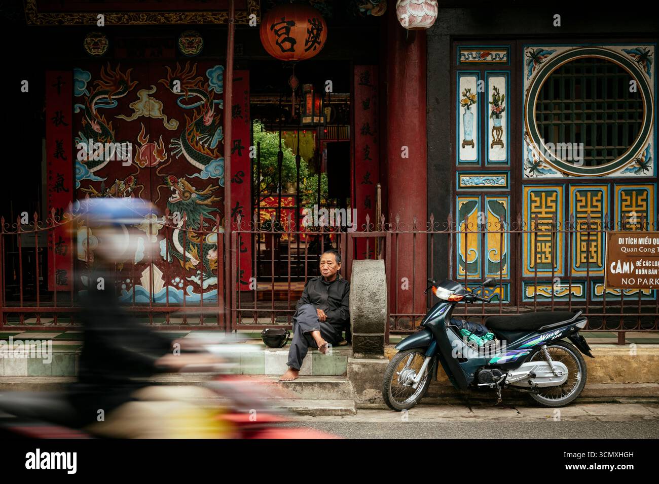 Außenansicht des Quan Cong Tempels, Hoi an, Provinz Quang Nam, Vietnam Stockfoto
