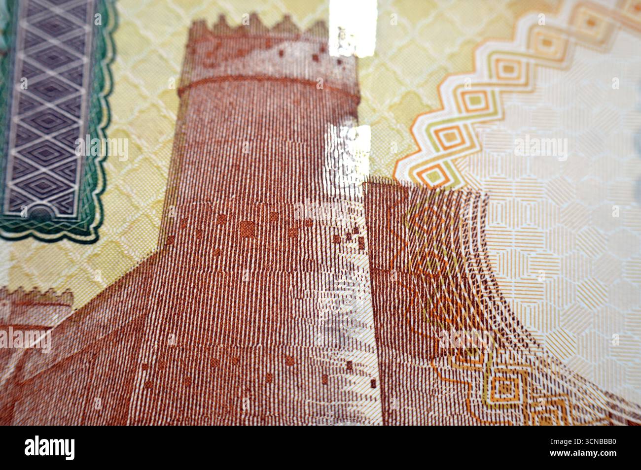 Die Details auf der Rückseite des 200 SAR Zweihundert Saudi-Arabien-Rial-Bargeld-Banknotenscheins zeigen den Al Masmak-Palast im Zentrum, Königreich CE Stockfoto