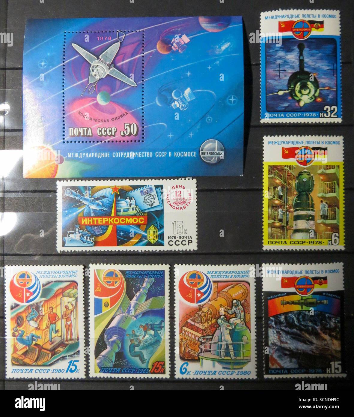 Lemberg, Ukraine, 25. Januar 2014 Eine Sammlung von alten Briefmarken aus der UdSSR zeigt das Thema Weltraum. Stockfoto