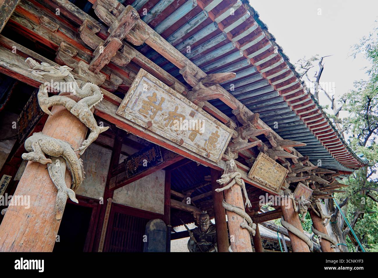 Jinci Tempel in Taiyuan - Halle der Heiligen Mutter Stockfoto