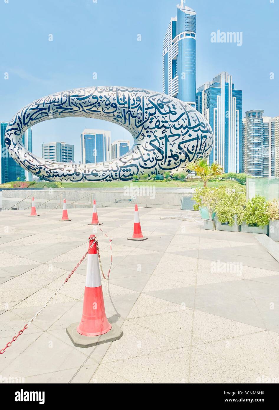 Museum der Zukunft, Dubai, VAE Stockfoto