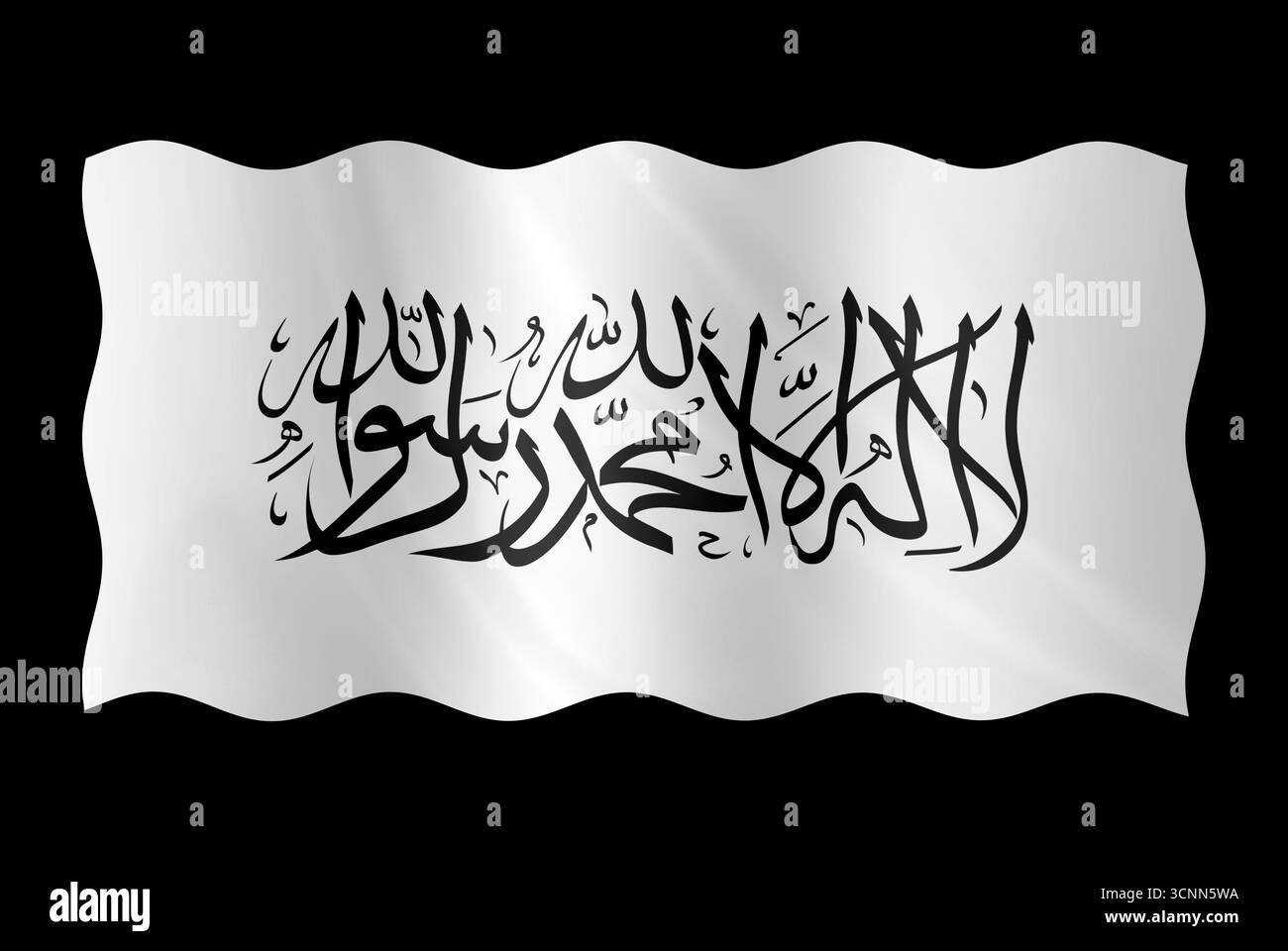 Digitales Composite. Flagge Afghanistans, wie sie von der derzeitigen Taliban-Regierung verwendet wird. Der 19. August ist die Flagge des Afghani Unabhängigkeitstages, Symbol, na Stockfoto