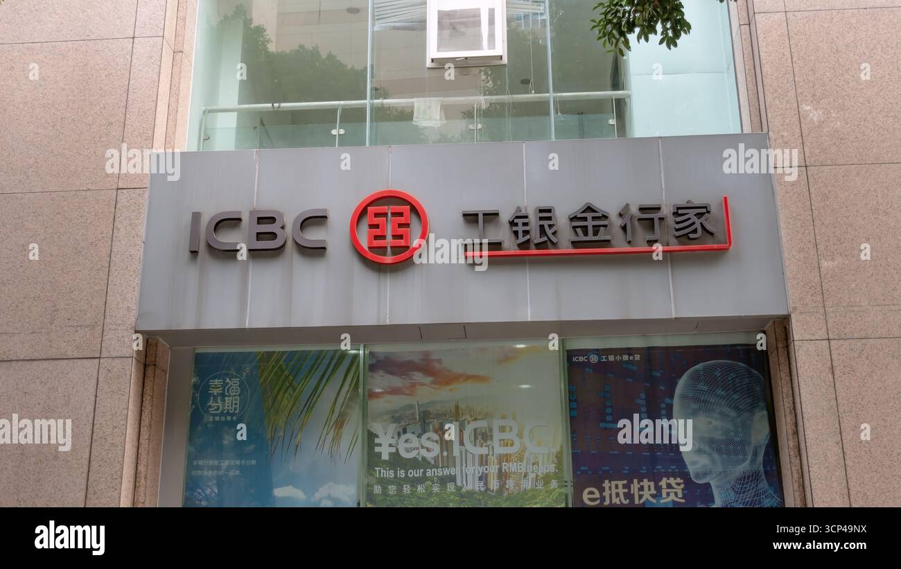 Chongqing, China - 6. Dezember 2023. Industrial and Commercial Bank of China, ICBC-Büro. Die ICBC ist eine chinesische Staatsbank. Stockfoto
